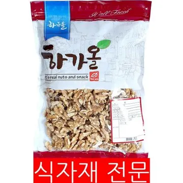 호두(800g) 1개 식자재 업소용 대용량 호두 구운 하가올 말랑 튼튼 마네농장