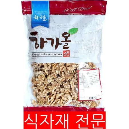 호두(800g)  식자재마트 대용량 업소용 호두 호두분태 알호두 술안주 볶음호두 호두효능 견과류추천