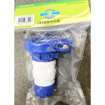 호스캡(수드림 신형) 1개 식자재 업소용 대용량 씽크대 싱크대 씽크 일자형 자배수관 오버플로우 싱크대배수관 하라 새나로