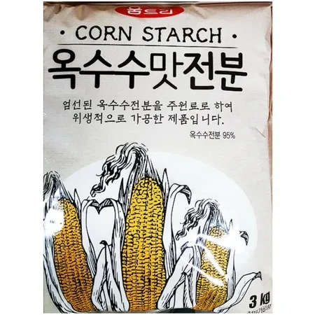 옥수수전분(움트리 3k) 전분 콘스타치 옥수수가루 제과제빵 튀김가루 요리재료 업소용 대용량 중식당