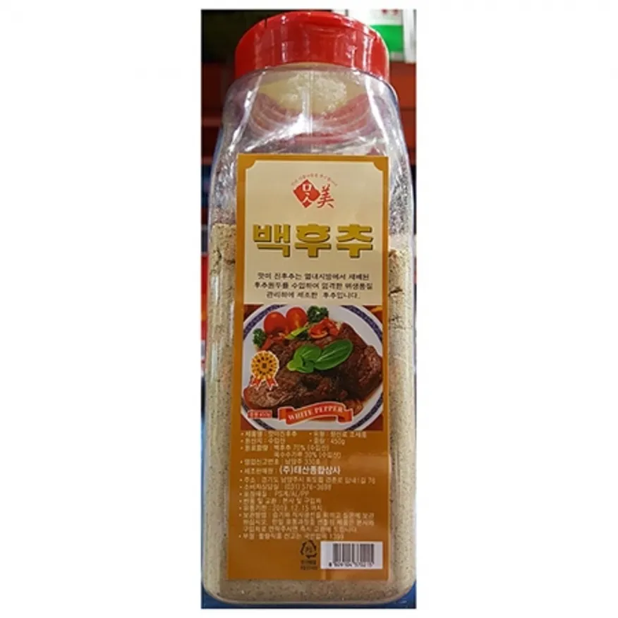 백후추가루(진 맛미 450g) 1개 식자재 업소용 대용량 금하 서원 오토 맷돌표 풍전식품 미드미푸드 이미지