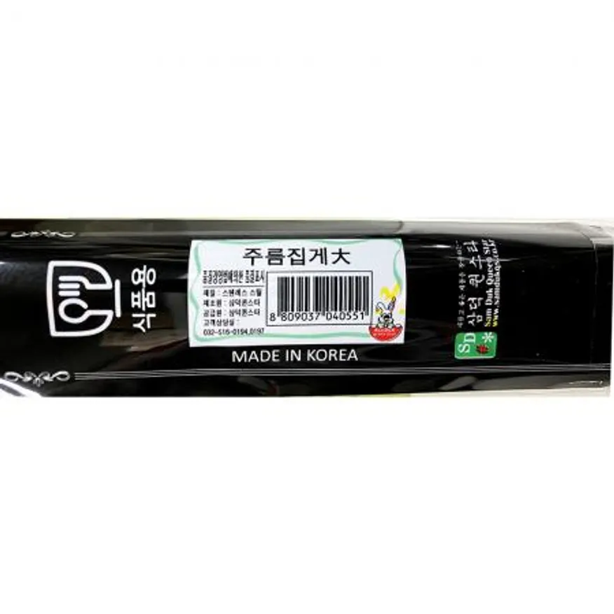 주름집게(삼덕 270mm 대)X10개 이미지