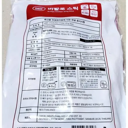 사세 닭날개 스틱튀김 1KX10 이미지