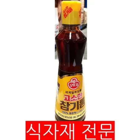 참기름(오뚜기 병 320ml) 1개 식자재 업소용 대용량 참기름 고향식품 곰소 대용량 통참깨 참맛기름 고소한 오뚜기 시골향 이미지