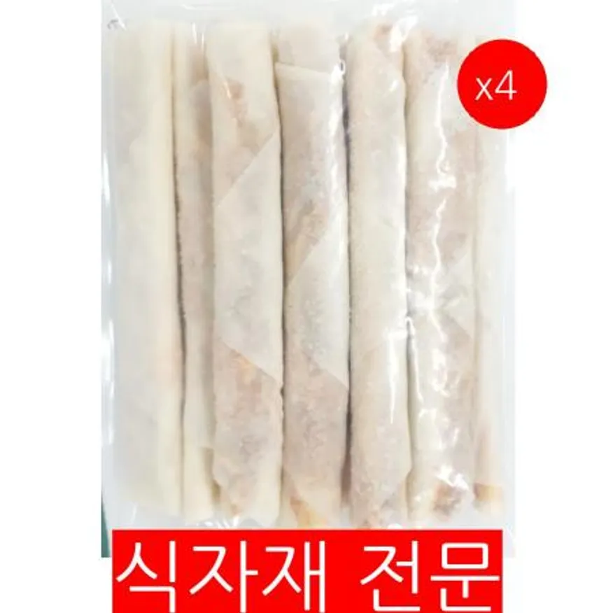 피자맛치즈스틱(85gx10) 4개 식자재 업소용 대용량 피자맛 코다노 냉동 대용량 롱 대량 고구마 롱치즈스틱 춘권피 이미지