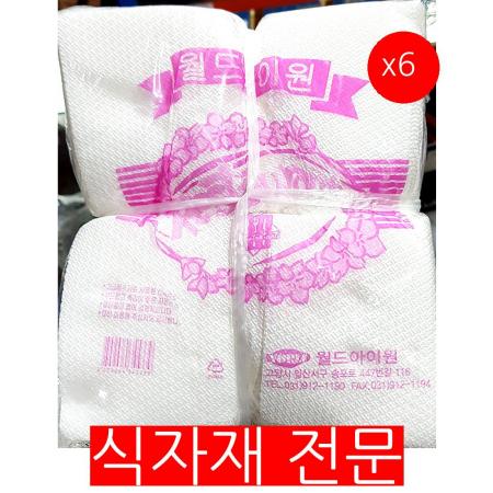 고급냅킨(유진 46g x6)X6 냅킨 종이냅킨 식탁냅킨 위생용품 일회용품 식자재 업소용 대용량 식당용