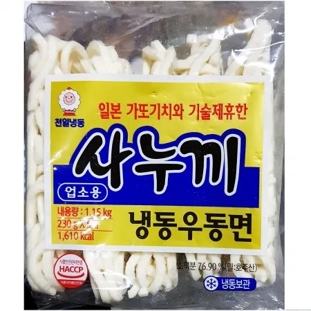 천일식품 사누끼우동면 230g x5입 1.15k 식자재 업소용 사누끼우동 우동면 냉동우동 대용량 식당 일식재료 가락국수