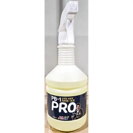 1 세정제 680ml pb 1세정제 클리너 주방세제 주방세정제 기름때제거제 강력세정제 업소용 식당주방 다목적세정제