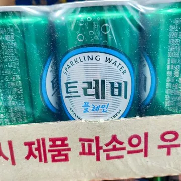 탄산수(트레비 캔 190ml 플레인 30개) 식자재 업소용 대용량 초정 탄산수 토닉워터 롯데칠성 식당용