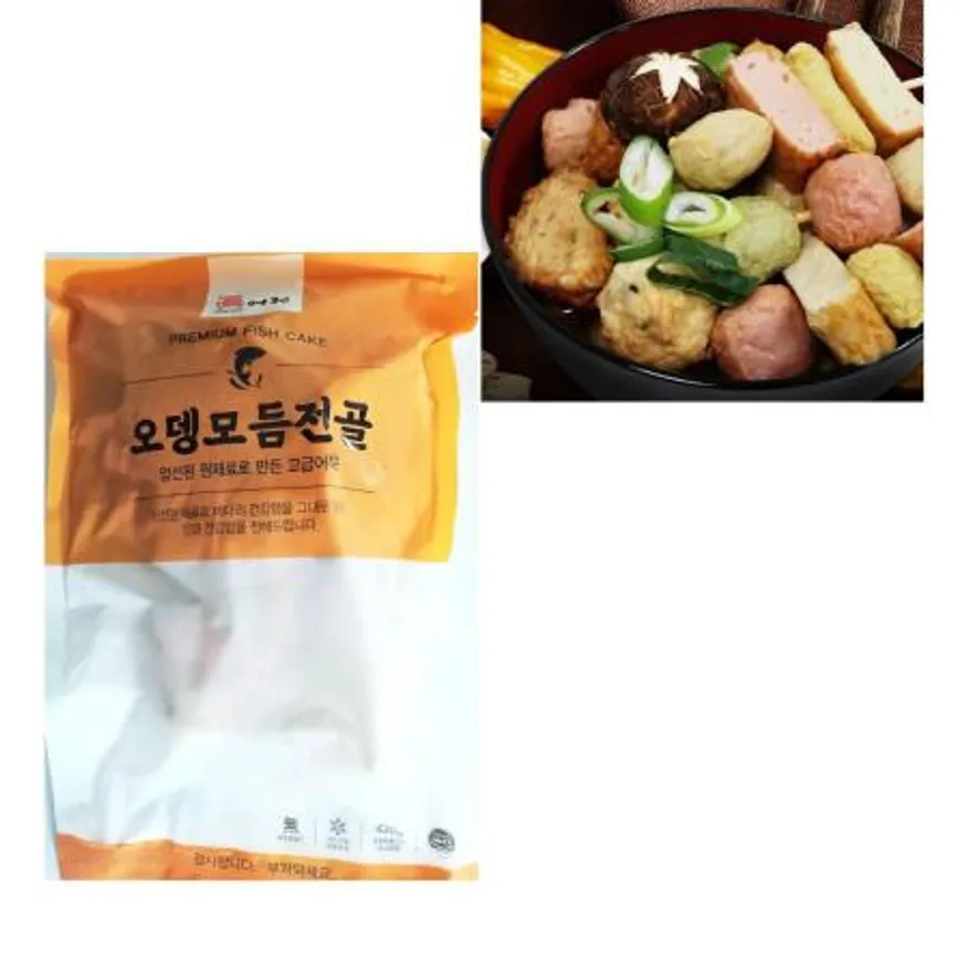 오뎅모듬전골(가마보꼬 430g) 어묵전골 오뎅탕 어묵탕 업소용 식자재 간편식 냉동전골 국물요리 분식집 이미지
