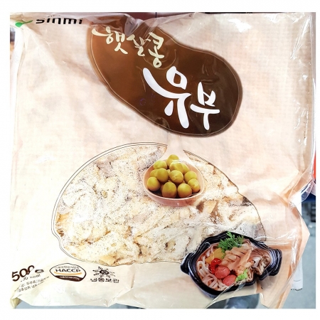 신미 슬라이스 유부 500g 1개 식자재 업소용 대용량 신미 대림 유부 슬라이스유부 햇살콩 업소용 이미지