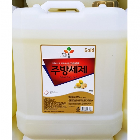 주방세제 골드퐁 13Kg 업소용 대용량 설거지세제 위생용품 세제 주방용품 식기세척제 식당용세제