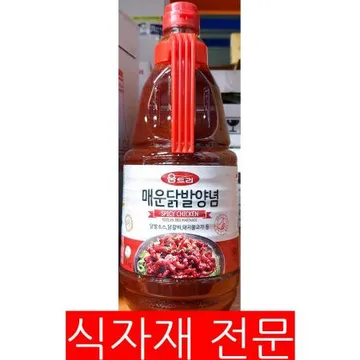 매운닭발양념(움트리 1.9K) 1개 식자재 업소용 대용량 움트리 첫맛 소스야 금양식품 아이엠소스 청우 뉴그린푸드 맛붐 코다노