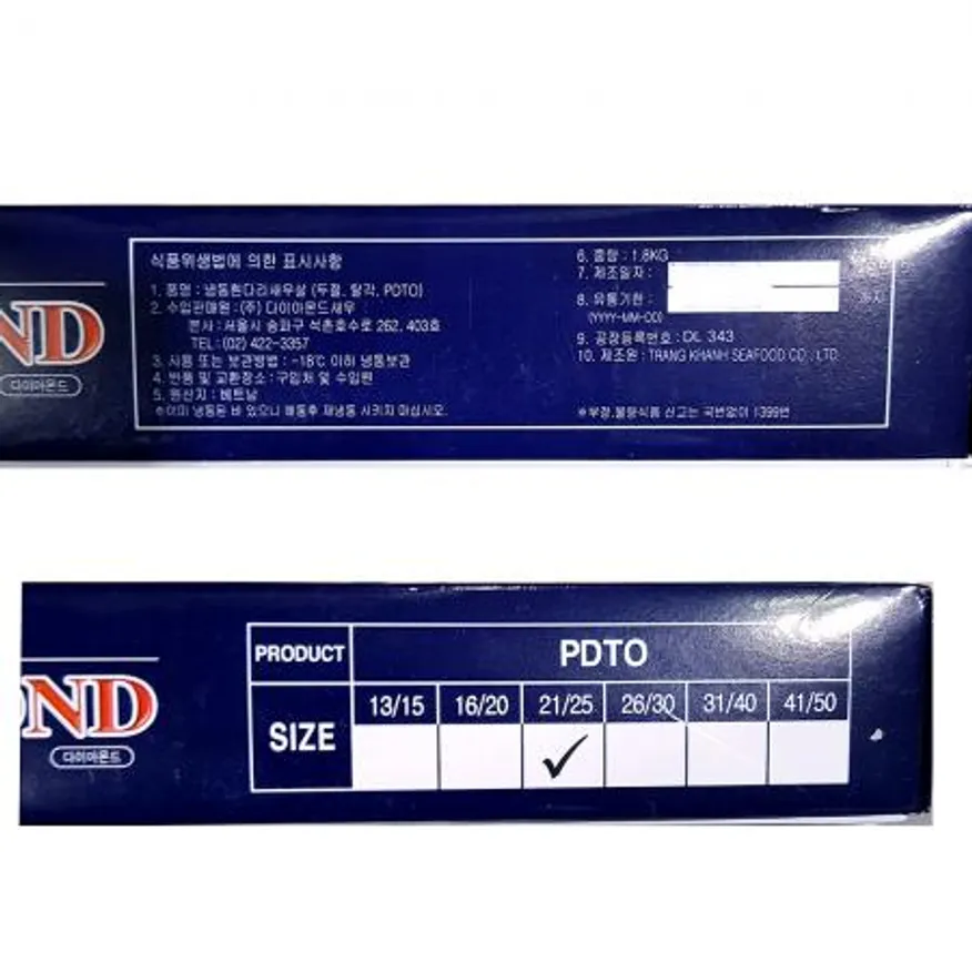 냉동새우살(PDTO 꼬리있음 약23 1.8K) 1개 식자재 업소용 대용량 흰다리 업소용 홍 펀쿡 박스단위 이미지