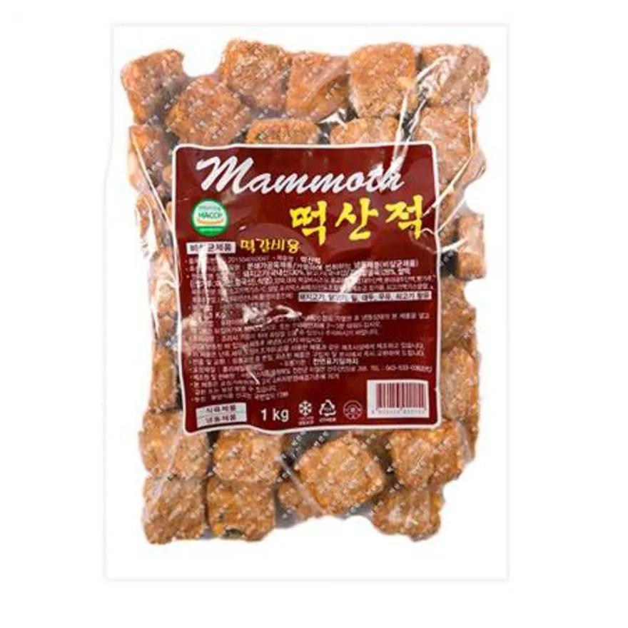 고기 떡갈비 떡산적 볼 1kgX10봉 떡갈비볼 고기볼 식자재 업소용 대용량 한식메뉴 냉동식품 급식 아이반찬 이미지
