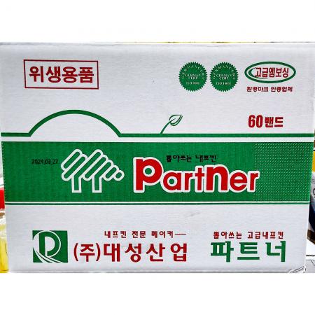 냅킨(파트너 대성 90매x60속) 업소용 식당용품 카페용품 위생용품 일회용품 종이냅킨 티슈
