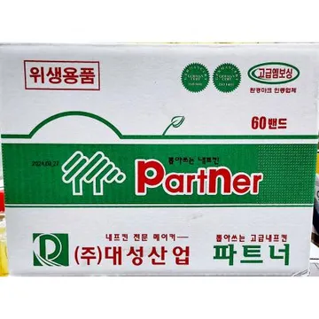 냅킨(파트너 대성 90매x60속) 1개 식자재 업소용 대용량 리오 팜파스 업소용 도자기 무형광 냅킨 고급칵테일 매 이츠웰