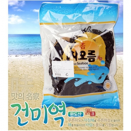 건미역(차오름 100G)X50 미역 마른미역 해조류 업소용미역 식자재 도매 미역국재료 미역국전문점 산모미역