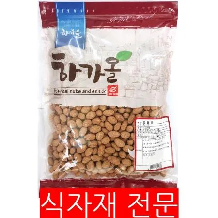 꿀땅콩(1K) 1개 식자재 업소용 대용량 꿀 찹쌀 머거본 헤이지 후디스 팔햐 야옹이네상점 한챠 삼햐