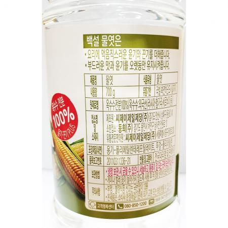 맥아물엿(백설 700g) 20개 식자재 업소용 대용량 맥아물엿 물엿 옥수수 주방용품 황 이미지