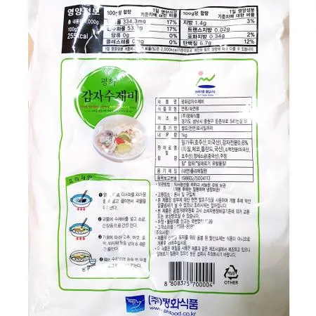 감자수제비(평화 1K)X3 수제비 평화수제비 냉동수제비 식자재 업소용 대용량 분식재료 식당 급식 이미지