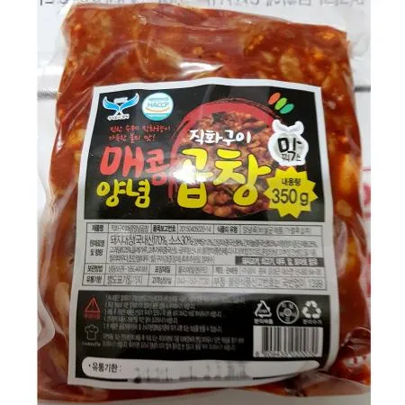 직화구이 매콤양념곱창(350g)X25