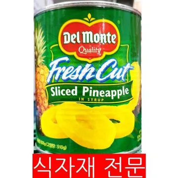 델몬트 파인애플 원터치 슬라이스 836g 1개 식자재 업소용 대용량 델몬트 쿡샵 화채 디저트 파인애플 대량 통조림 레드와인비니거 벌크
