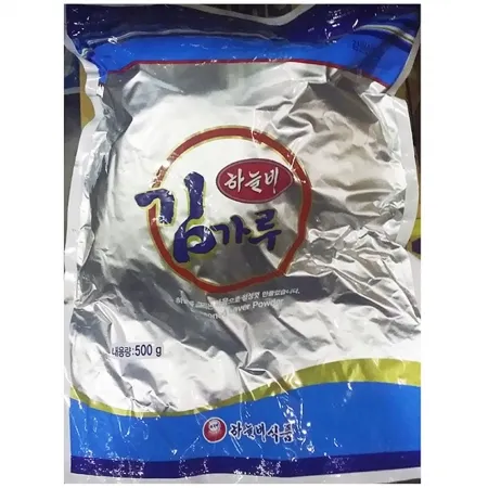 김가루(하늘비 500g)X8 업소용 식자재 대량구매 요리재료 김밥재료 볶음밥재료 주먹밥재료 고명 식당