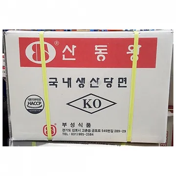 당면(산동왕 13K) 1개 식자재 업소용 대용량 오뚜기 이가 온누리 알뜰 유소기 중찬 알뜰당면