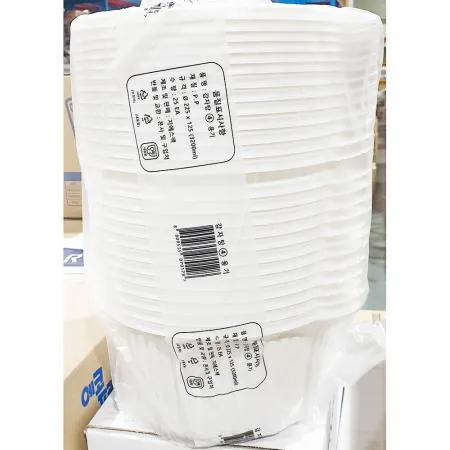 gS 감자탕 일회용기4번 230x120mm 25입 4개 식자재 업소용 대용량 탕 일회용 파이 다회용 소분 대형 삼계탕 죽 셀링프리 이미지