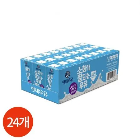 CL 연세우유 소화가잘되는우유 190ml x 24개