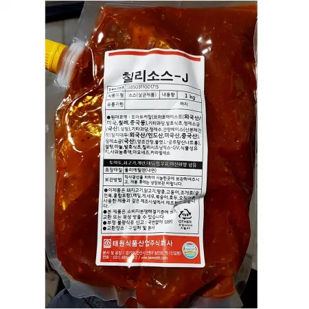 태원 칠리소스-j 1K 소스 매운 튀김 치킨 만두 업소용 식자재 대용량