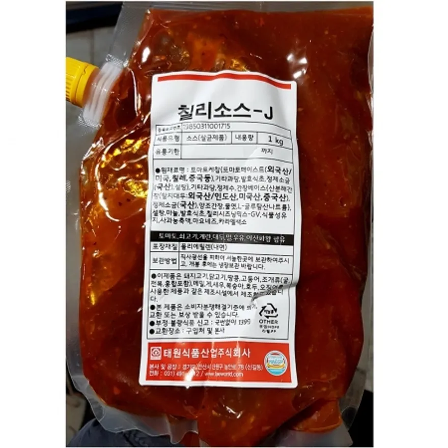 태원 칠리소스-j 1K 소스 매운 튀김 치킨 만두 업소용 식자재 대용량 이미지