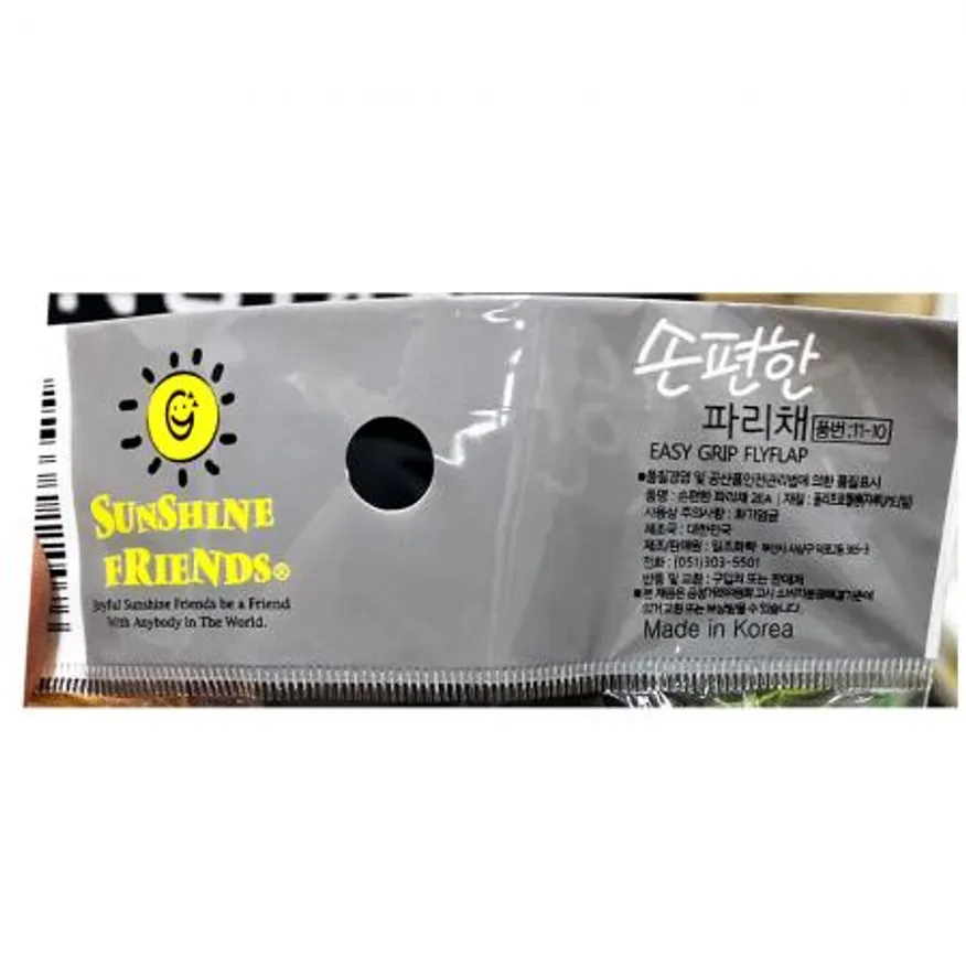 파리채(일조 2p 15x48)X240개 식자재 업소용 대용량 파리채 파워 제이큐 크린 식당 신세계몰 이미지