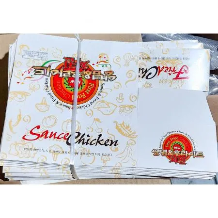 치킨박스(대 50입) 1개 식자재 업소용 대용량 치킨포장 개입 일회용 포장 이미지