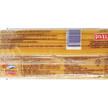 스파게티(디벨라8번 500g) 24개 식자재 업소용 대용량 디벨라 데체코 룸모 바릴라 지미 랜덤 그라노로 유기농 구은 이미지