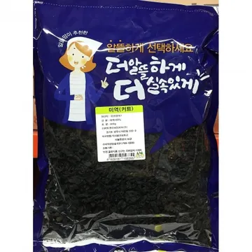 절단 미역 500g 1개 식자재 업소용 대용량 자른 절단 자른미역 완도 마른 업소용 미역 한진씨엔에프
