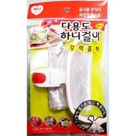 씽크대주방걸이(하나)X100개 씽크대걸이 주방걸이 수세미걸이 행주걸이 설거지걸이 주방정리대 씽크대수납 식당주방용품 업소용주방걸이 주방도구걸이