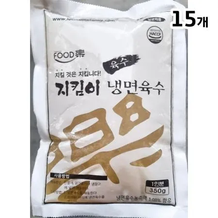 냉면육수(지킴이 350g) X15 이미지