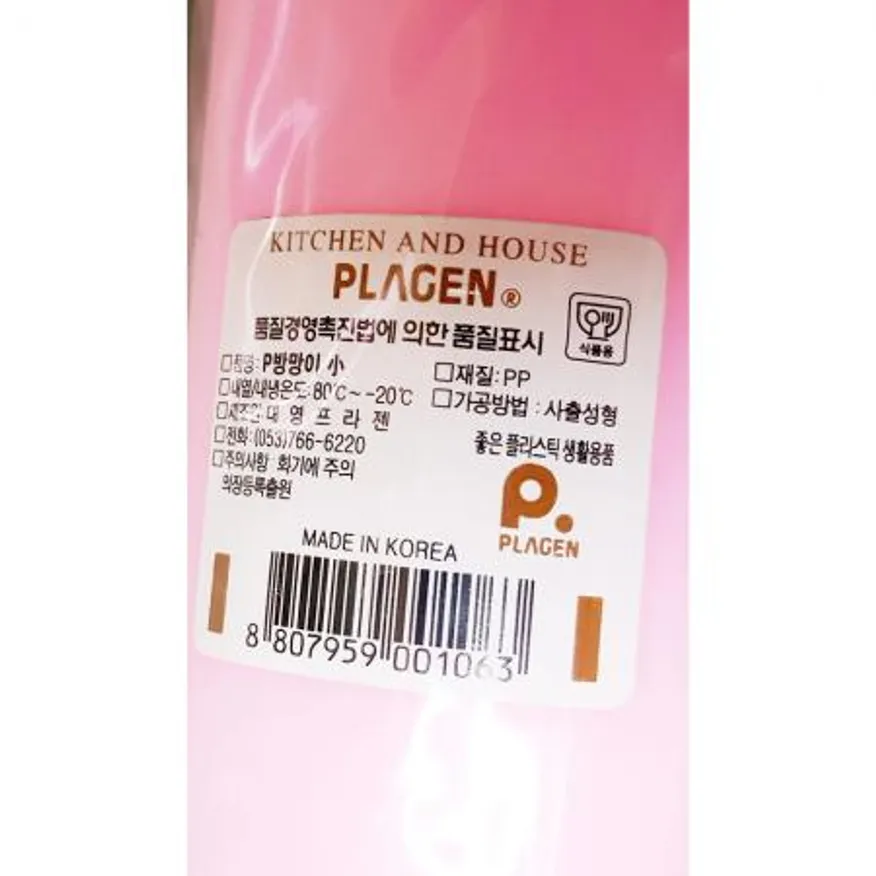 방망이(대영프라젠 소)X10개 업소용방망이 주방방망이 절구방망이 양념방망이 마늘방망이 식당용방망이 대량방망이 대영프라젠방망이 조리용방망이 이미지