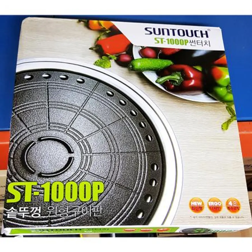 솥뚜껑원형구이판(1000P 360x360x55) 이미지