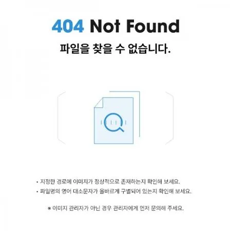 빅스모크햄(대림 1K) 이미지