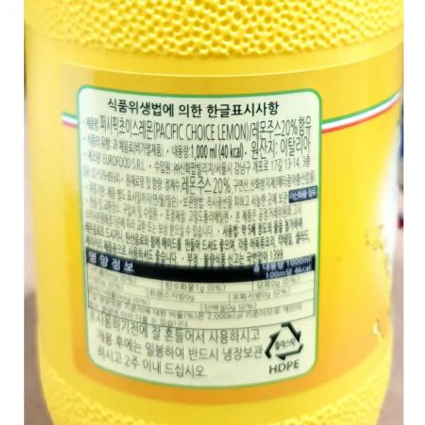 레몬주스(농축 퍼시픽초이스 1L)X6 업소용 과일주스 칵테일재료 식자재 농축액 대용량 카페재료 음료베이스 레몬즙 레몬농축액 이미지