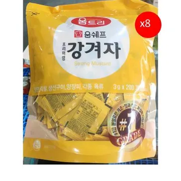 일회용 겨자소스(움트리 200입) 8개 식자재 업소용 대용량 움트리 오뚜기 겨자 일회용 연겨자 튜브겨자 제이큐 가루 액상