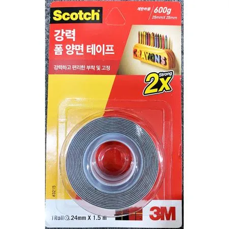 강력 폼 양면 테이프(3M 24mmx1.5m) 초강력 양면테이프 폼테이프 고정테이프 산업용 업소용 사무용 diy 용품