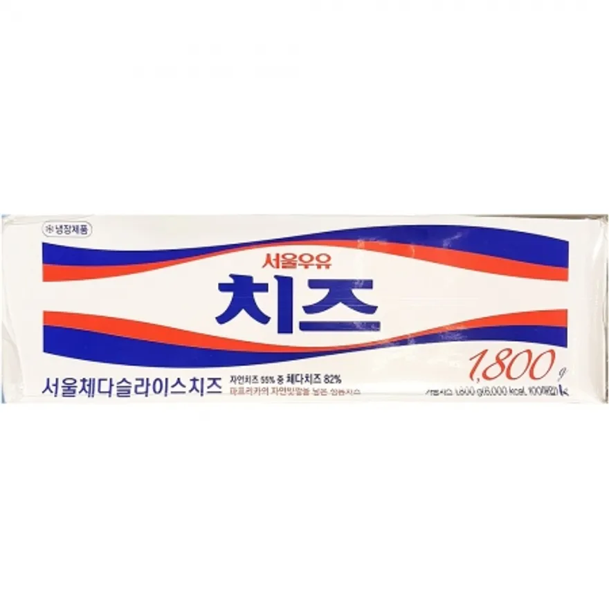 서울 체다슬라이스치즈(18gx100장) 슬라이스치즈 체다치즈 서울치즈 식자재 업소용 대용량 샌드위치재료 카페 음식점 이미지