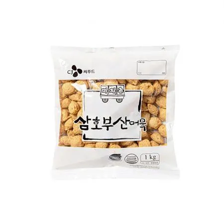 삼호부산어묵_볼 1kg (연육함량30%) 1개 식자재 업소용 대용량 삼호어묵 씨제이 삼호 마차촌 마차촌부산 당일발송 씨푸드 맛있는 볼어묵 이미지