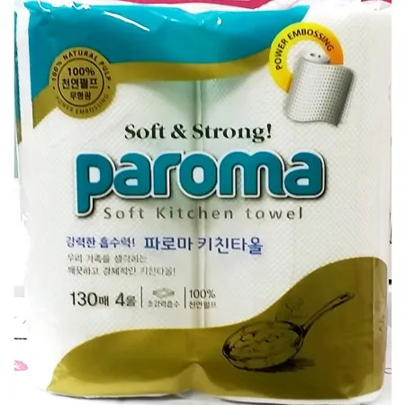 월드 키친타올 (130매 x2롤) X6