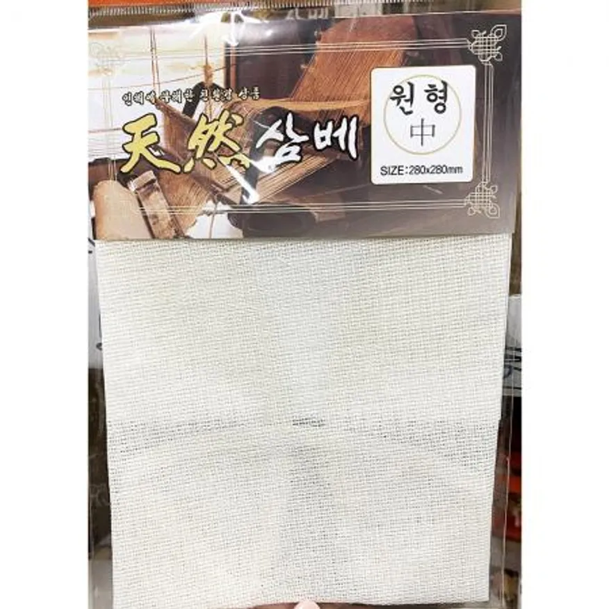 삼베시루(황금삼베 원형 중 280x280)X10개 이미지