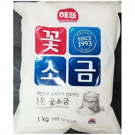 꽃소금(해표 1K) 14개 식자재 업소용 대용량 꽃소금 일회용깨 샘표 인천할라 해표 백설 셀루살 독일 후계자